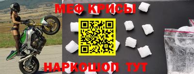 соль ск Кунгур