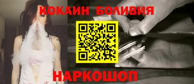 гидропоника Кумертау