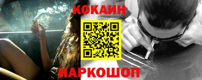 гидропоника Кумертау
