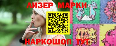 соль ск Кунгур