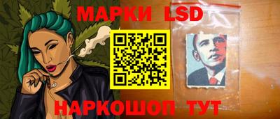 гидропоника Кумертау