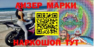 соль ск Кунгур