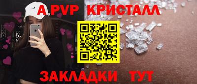 гидропоника Кумертау