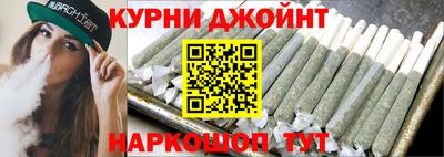 соль ск Кунгур