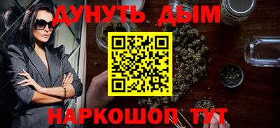 соль ск Кунгур