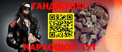 соль ск Кунгур