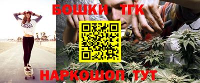 гидропоника Кумертау