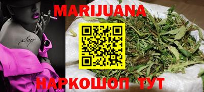 гидропоника Кумертау