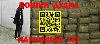 гидропоника Кумертау
