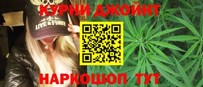 соль ск Кунгур