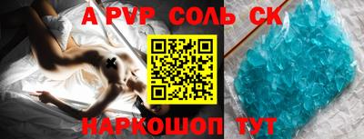 гидропоника Кумертау