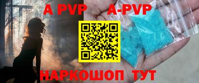 синтетический гашиш Кулебаки