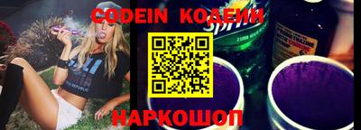 гидропоника Кумертау