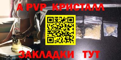 гидропоника Кумертау