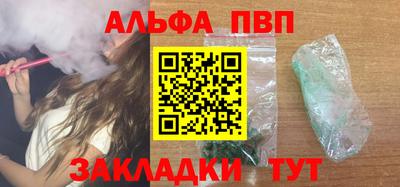 соль ск Кунгур