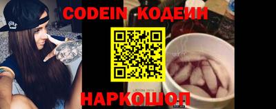 гидропоника Кумертау