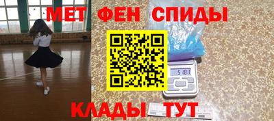 гидропоника Кумертау