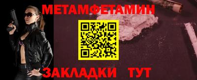 гидропоника Кумертау