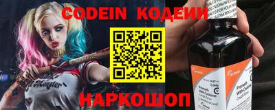 гидропоника Кумертау
