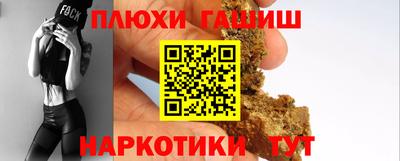 соль ск Кунгур