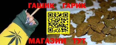 соль ск Кунгур