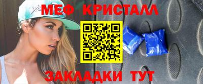 гидропоника Кумертау
