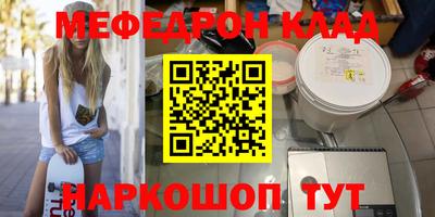 гидропоника Кумертау